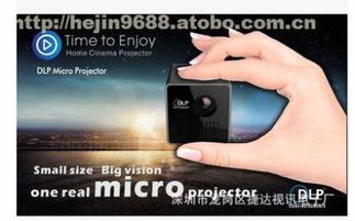 錦江區(qū)朱銀芳電子產(chǎn)品經(jīng)營(yíng)部攜手阿土伯網(wǎng) 熱賣(mài)促銷(xiāo)儀器儀表