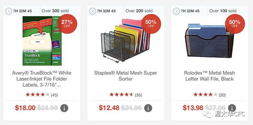 黑五剁手指南 電子產(chǎn)品專場(chǎng)，從選購(gòu)到下單全攻略