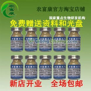 江都市美揚羊業養殖場 水產養殖技術研發的新探索